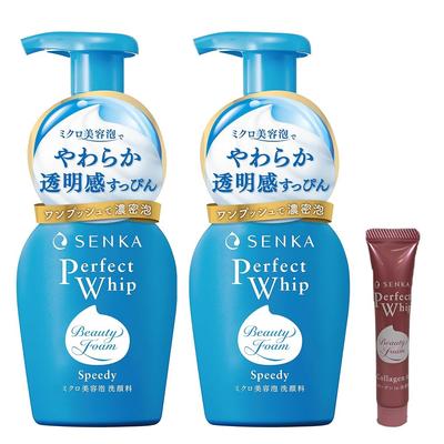 SENKA Perfect Whip Speedy Foaming Facial Cleanser 150mL X 2-pack + Sample