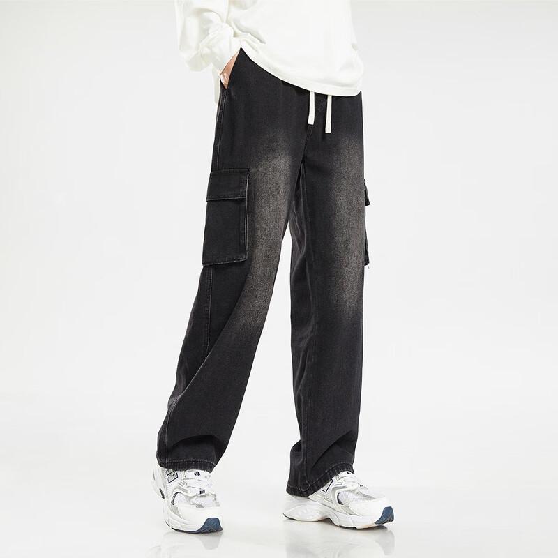 Paul Frank Men's Loose Fit Wide-Leg Cargo Jeans