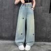 Pantaloni di Jeans Casual e alla Moda per Bambini