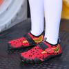Schnelltrocknende, atmungsaktive Aqua-Schuhe für Kinder für Outdoor- und Indoor-Sportaktivitäten