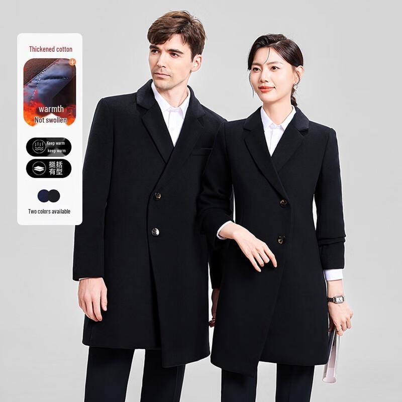 Унисекс утепленный рабочий пальто Troyman из смесовой шерсти 3XL