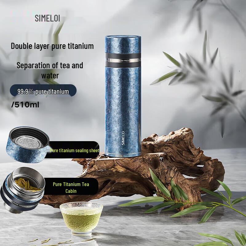 Titanium Insulated Tea Infuser Bottle