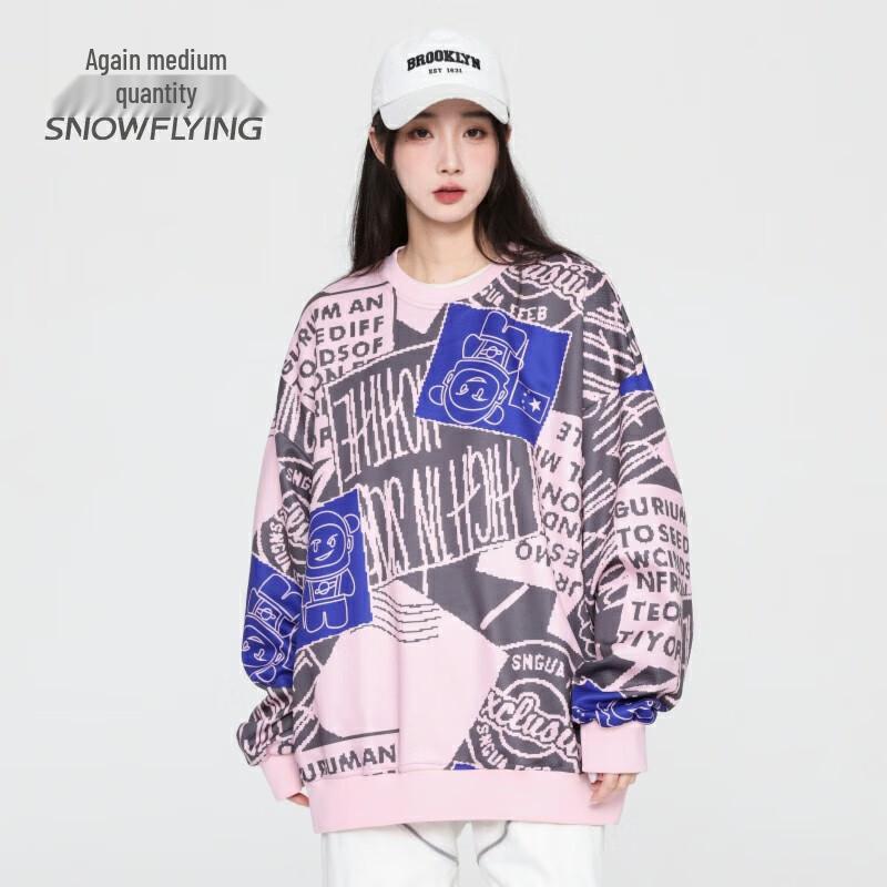 

Xuezhongfei Casual Cartoon Camouflage Print Sweatshirt 3XL