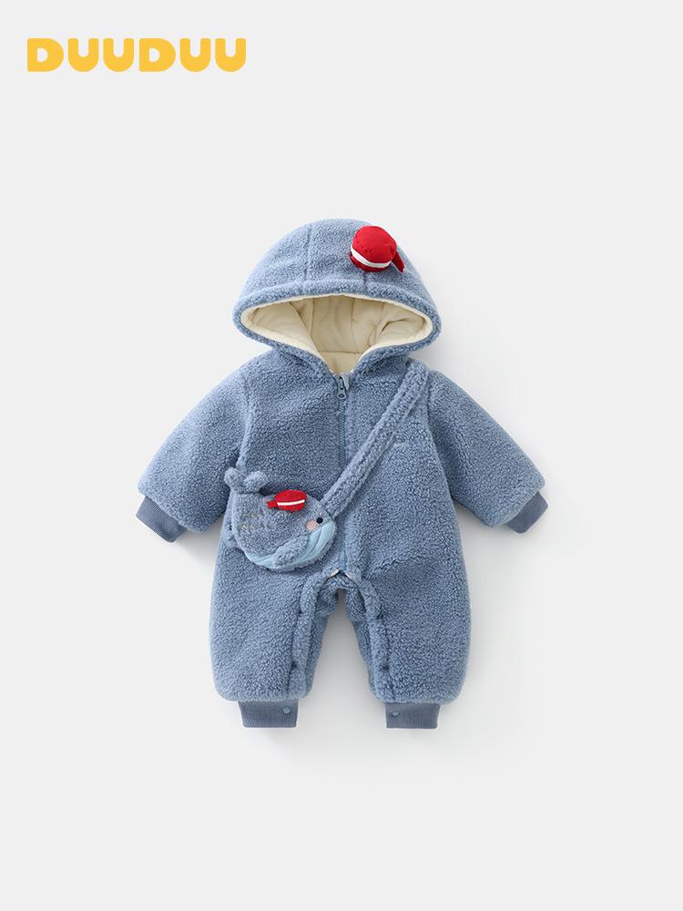 DUUDUU Autumn/Winter 2025 Newborn Thick Padded Jumpsuit