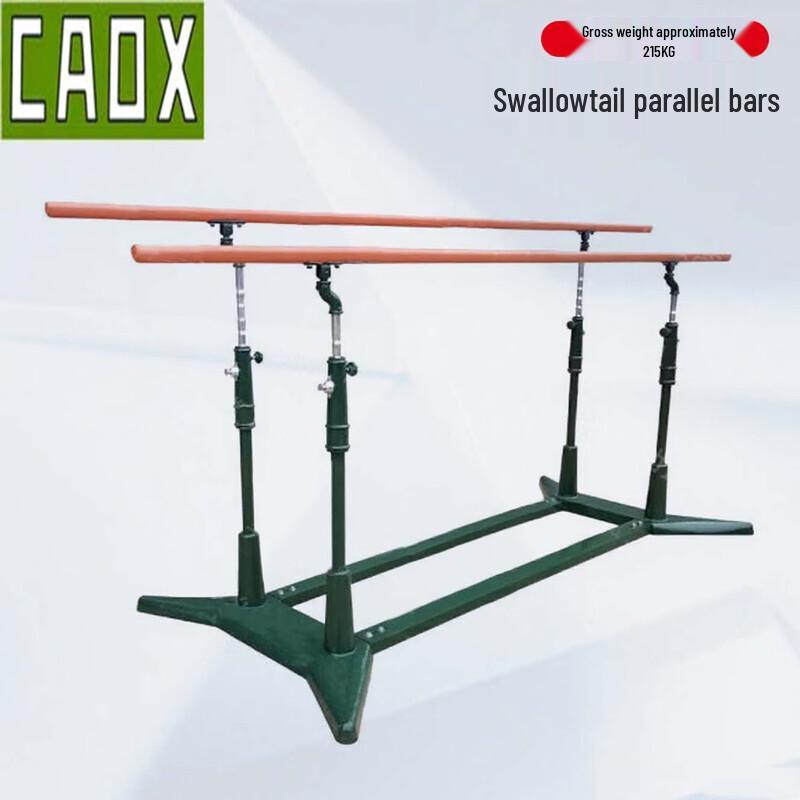 CAOX Outdoor Pull-Up  Parallel Bars