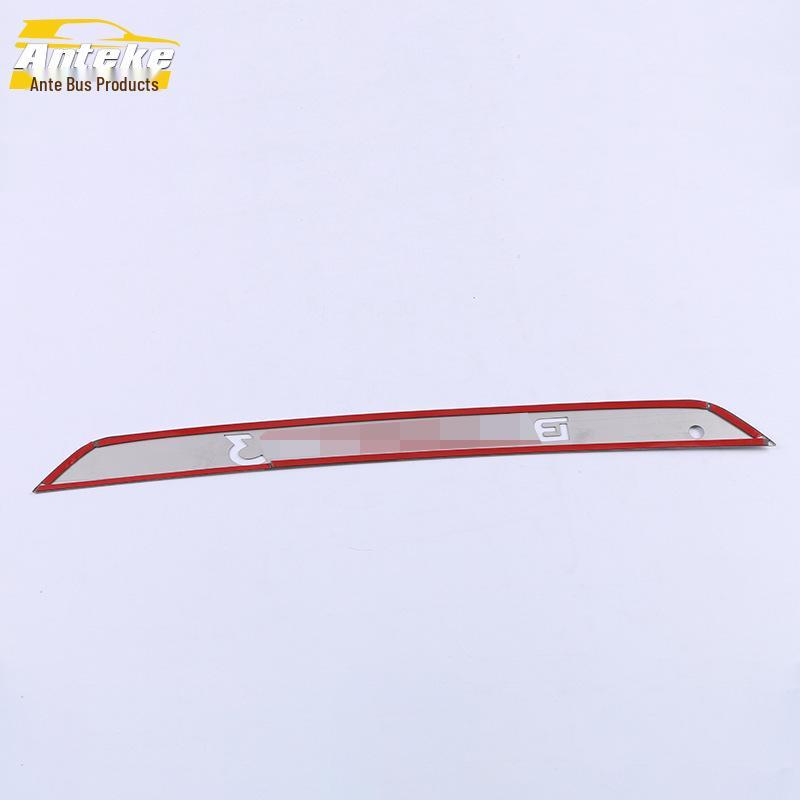Compatible with 2020 Baojun RS3 High-Mount Rear Brake Light Trim Strip