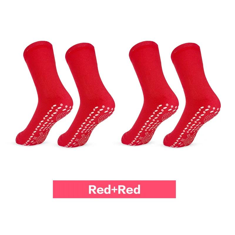 Heated Socks, Self Heating Socks for Men Women,Massage Anti-Freezing for Fishing Camping Hiking Skiing and Foot Warmer