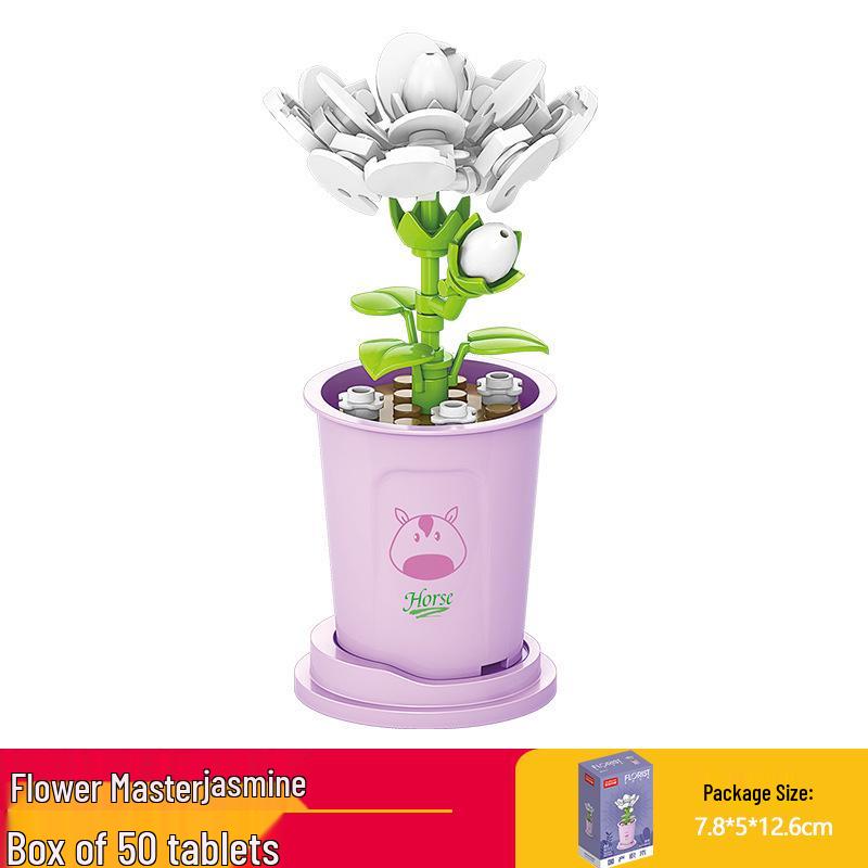 Lele Brothers Flower Building Blocks: Children's Educational Toy - Eternal Flower Jigsaw Puzzle
