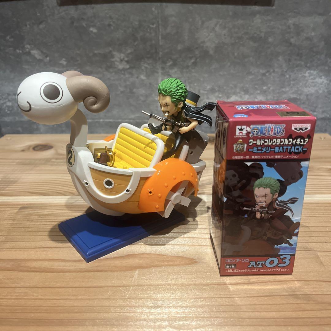 

[USED] One Piece World Collectible Figure Mini Merry Attack + 1 type