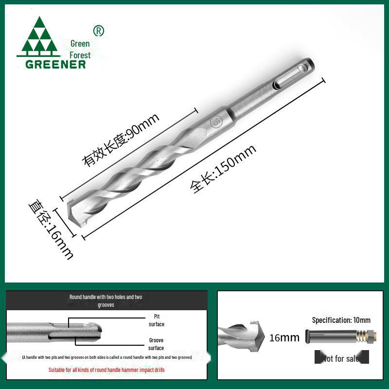 Green Forest Electric Hammer & Impact Drill Bit - Square Handle, Wall Hole Opener, Lengthened Concrete Drill Head