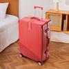 Zhilü Aluminum Frame Spinner Luggage