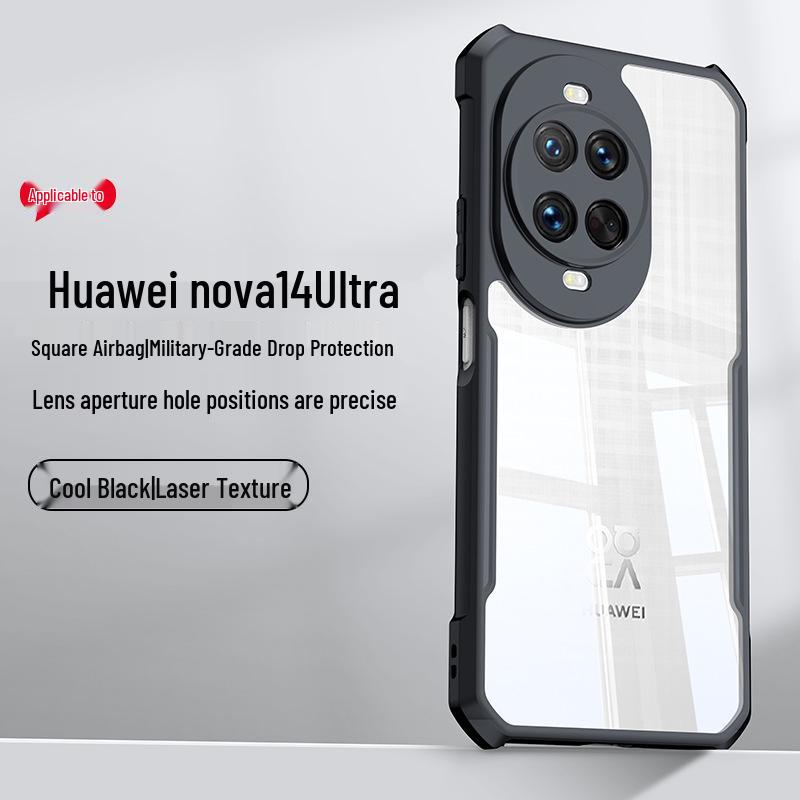 

Xundi Huawei Nova 14 Ultra & 14 Pro Anti-Fall Phone Case Huawei Nova 14