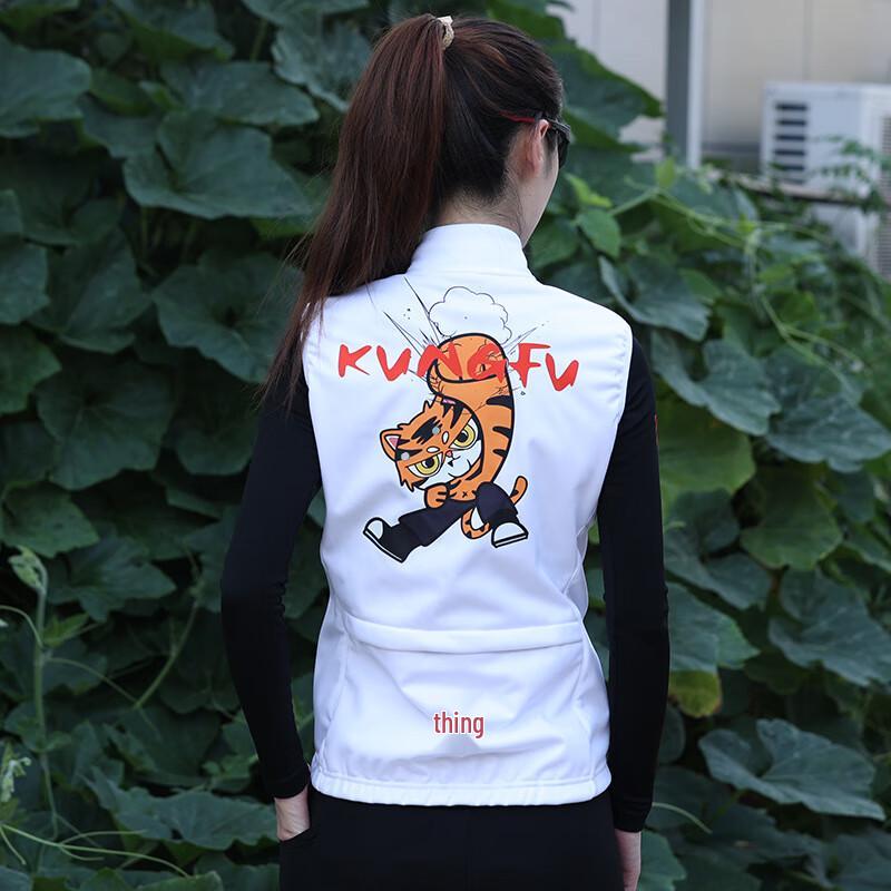 Men s Kung Fu Tiger Windproof Cycling Vest L