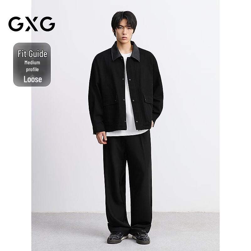 GXG Men's Barn Style Twill Workwear Jacket