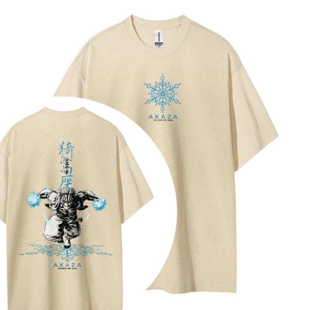 Demon Slayer Printed Short Sleeve Casual Summer Wear Mens Comfortable Clothing Mens Clothing Short Sleeve Half Sleeve Top