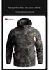 Men's Plus Velvet Arctic Fleece Ski Suit Set - Thickened, Windproof, Waterproof, Warm Cotton Workwear for Outdoor Cold Protection.