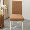 High-elastic Dining Chair Cover Jacquard Anti-slip Integrated Seat Cover Dust-proof Soft Stool Slipcover for Home Decoration