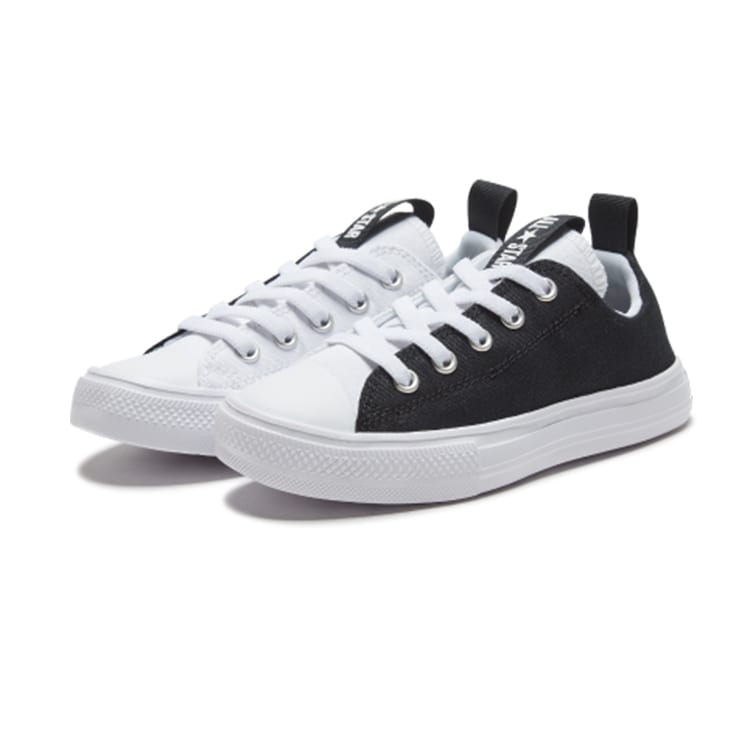 Converse Chuck Taylor All Star Comfortable Abrasion Resistant Low top Kids Canvas Shoes Black White 667339C