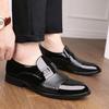 Large size British men's business ins dress leather shoes foreign trade men's shoes fashion lazy single shoes wedding