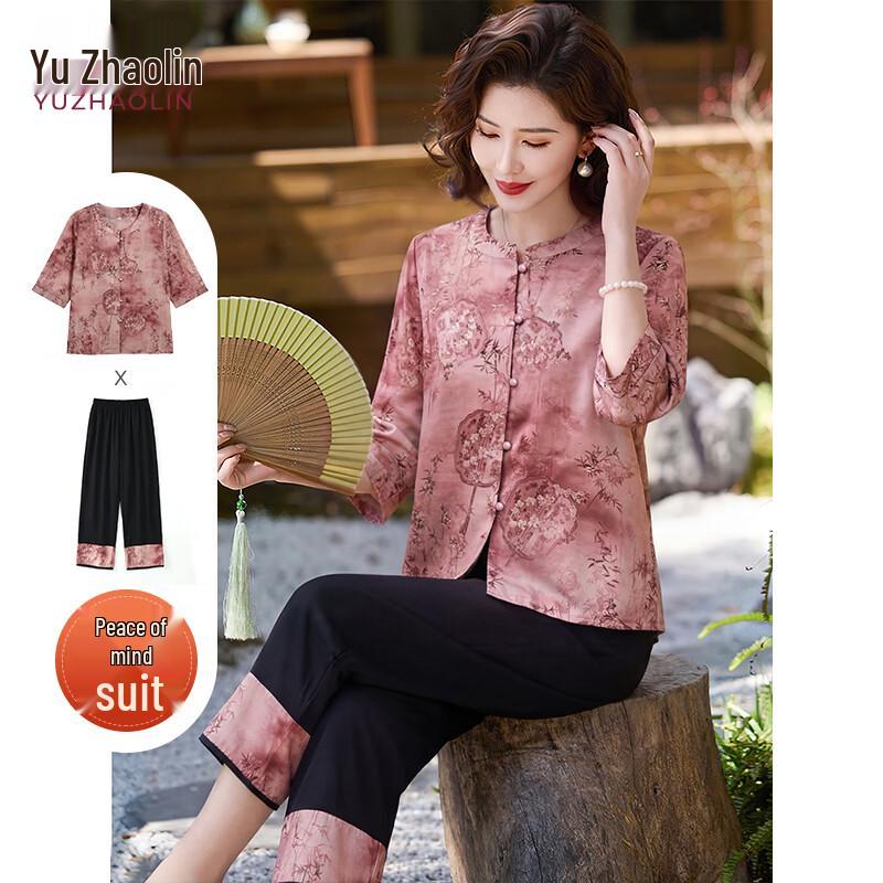 Yuzhaolin Women s Mid-Aged Summer Cardigan Set 2XL