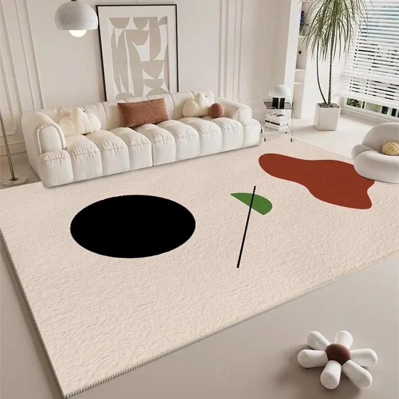 

Fresh Beige Carpet Soft Comfortable Striped Floral Decorative Rug Artistic Minimalist for Living Room Bedroom 60*90cm