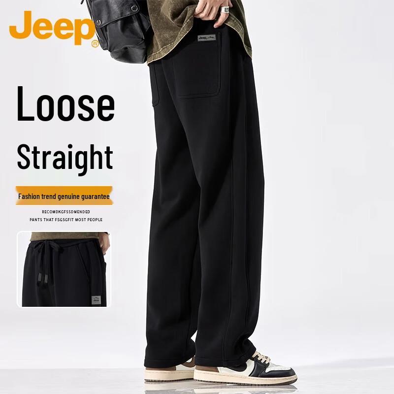 Jeep Men's Autumn/Winter Loose Straight-Leg Casual Sweatpants