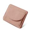 Lychee Pattern Ladies' RFID Genuine Leather Wallet - Japanese Style Cowhide Coin Purse