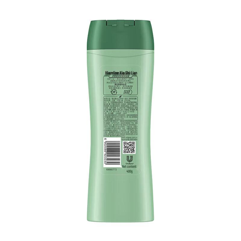 Hazeline Lotus Root Strengthening Anti-Breakage Shampoo 400g