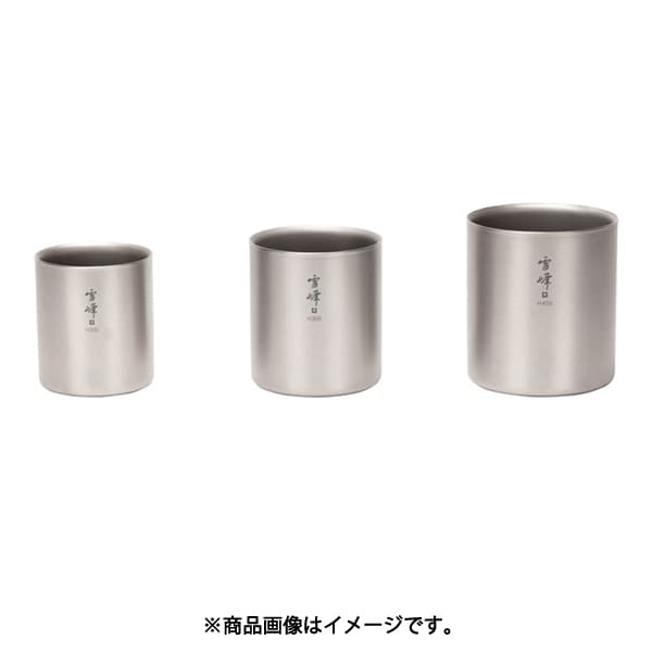 Snowpeak H200 Stacking Mug Cup Tw 124