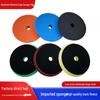 Car Polishing & Waxing Sponge Wheel for DA Machine - Eccentric Grinding & Hardening Disc