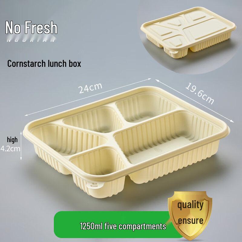 ZISIZ Disposable Corn Starch Divided Meal Box