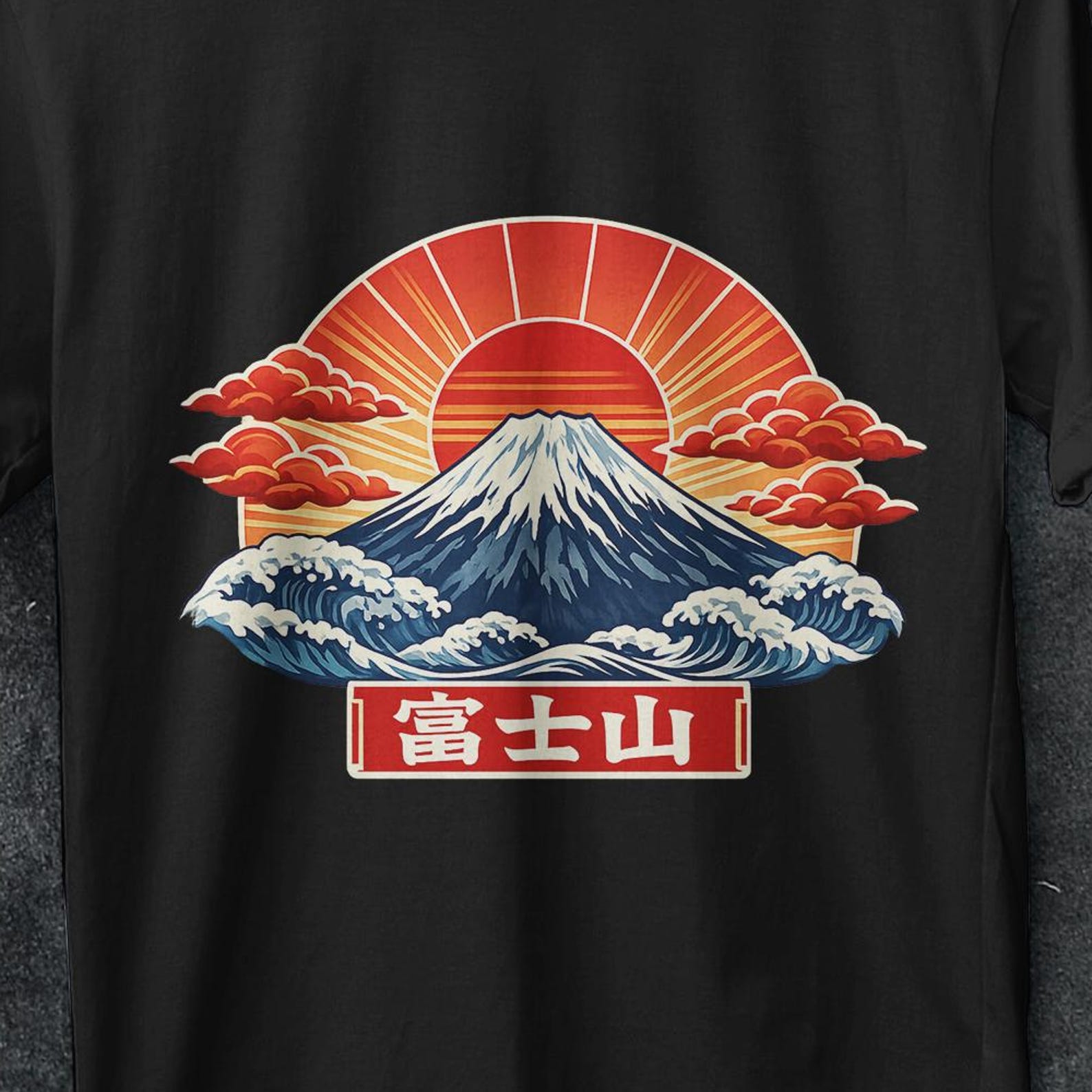 Hokkaido Wave Shirt, Retro Japanese Shirt, Japan shirt, Japanese Ukiyoe e shirt, the great wave off kanagawa, Japan Style, japanese shirt S