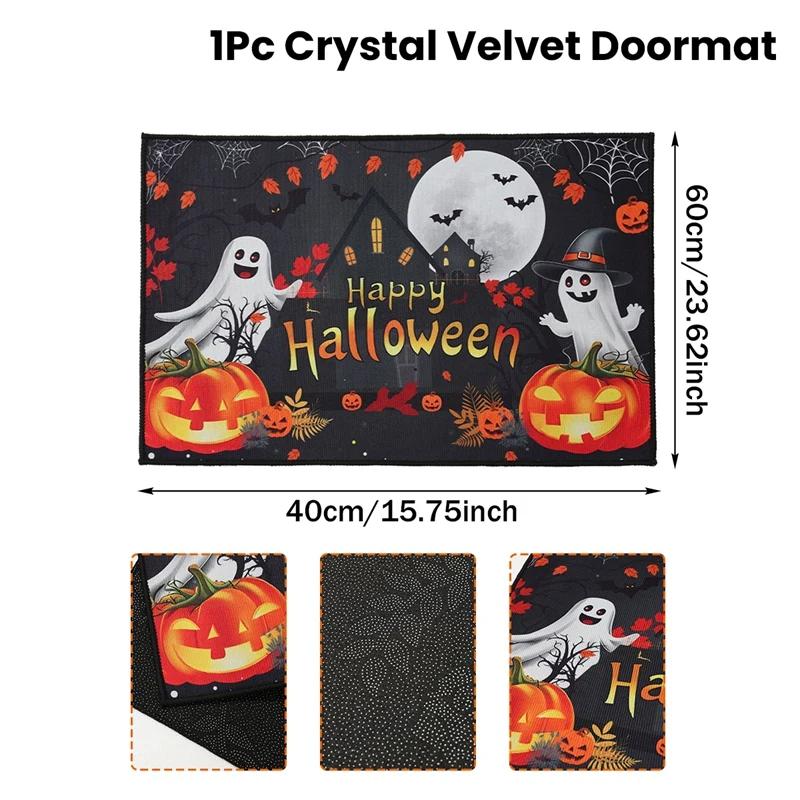Halloween Doormat Durable And Easy To Clean Halloween Home Decor, Suitable For Bedrooms, Kitchens, Entrances, Etc.