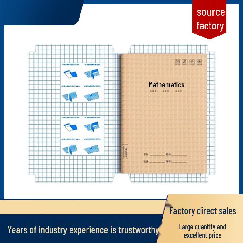 Lukun Self-Adhesive Frosted Waterproof Book Covers