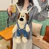 Strap Puppy Pants Doll Bag Animal Cartoon Plush Bag Adjustable Strap Shoulder