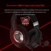 Edifier HECATE G2 Professional USB 7.1 Gaming Headset