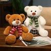 Adorable Teddy Bear Plush Scarf Ornament - Christmas Gift