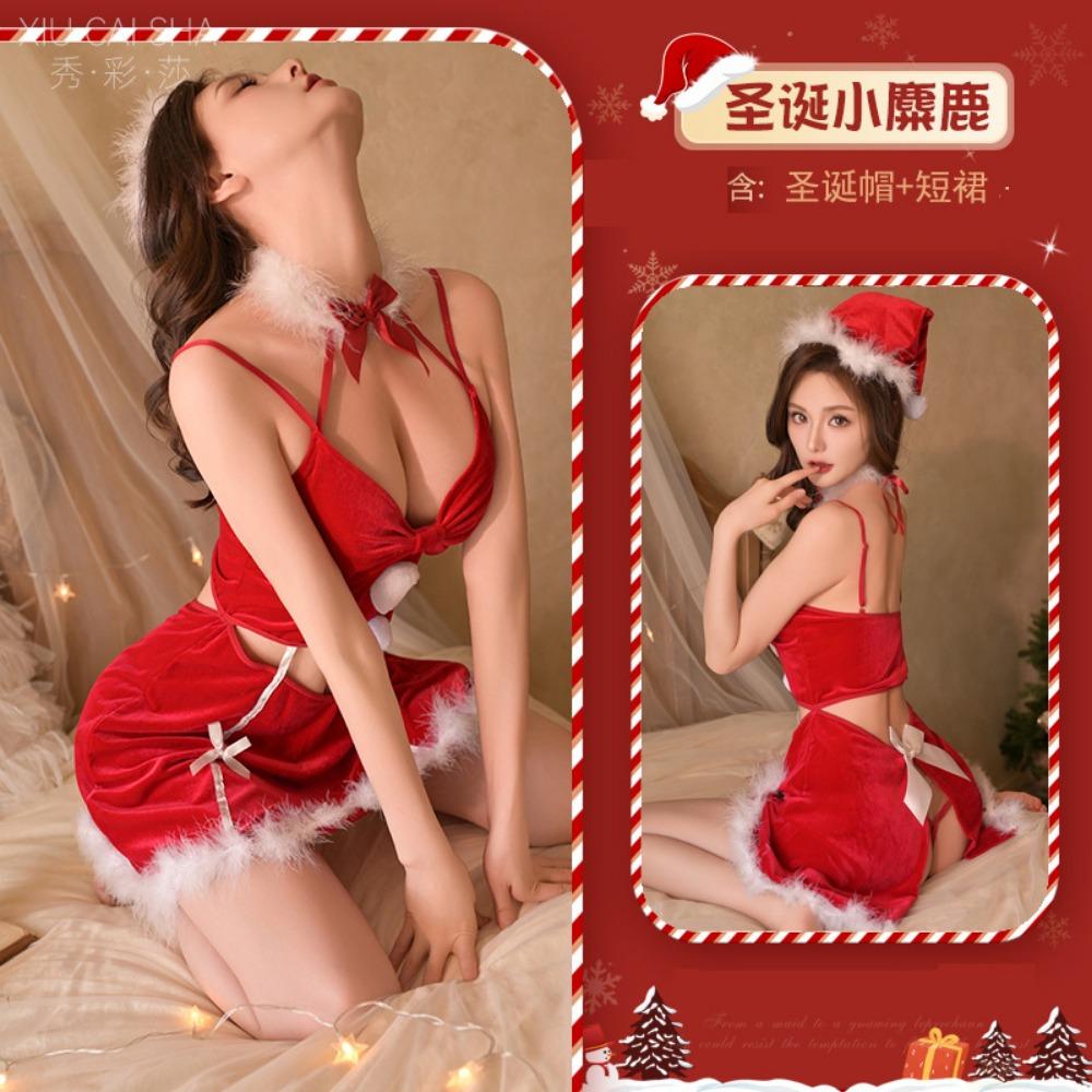 New Lingerie Christmas Pure Desire Flirting Uniform Small Breasts Bunny Pajamas Seduction Sexy Passion Suit
