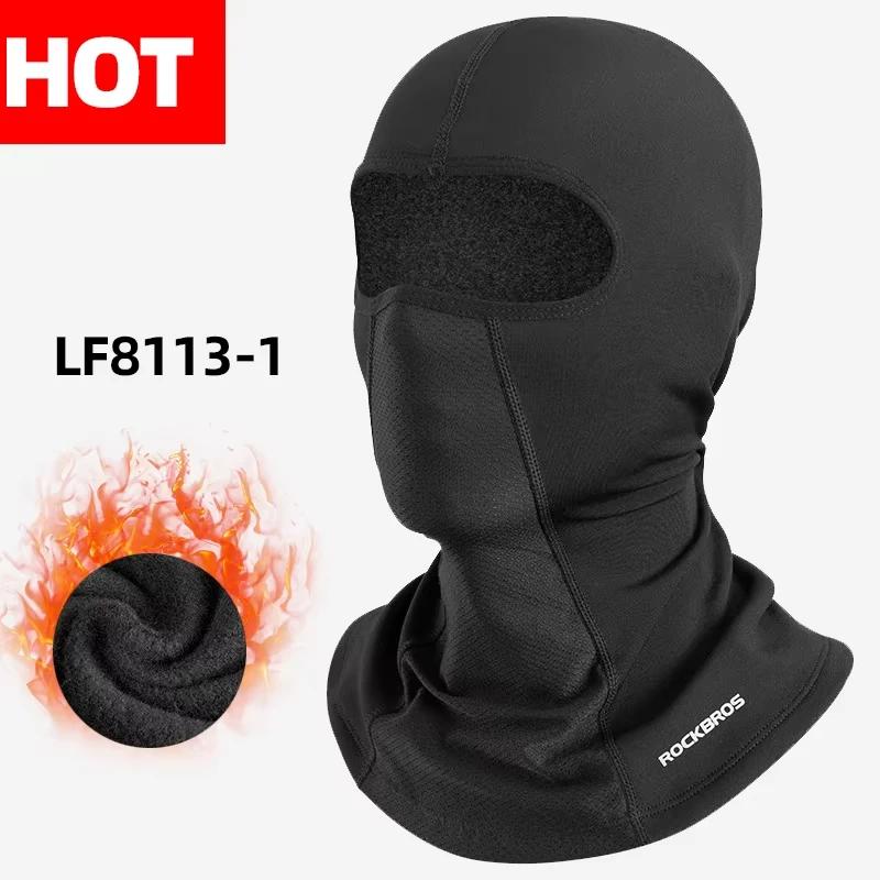 Rockbros Winter Face Mask Winter Cycling Climbing Hiking Fleece Thermal Keep Warm Windproof Motorcycle Cycling Face Balaclava