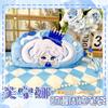 Anime Genshin Impact Plush Doll Raiden Shogun Kamizato Ayaka Mavuika Yae Miko Lyney Kinich Toy Key Chain Small Pendant Gift