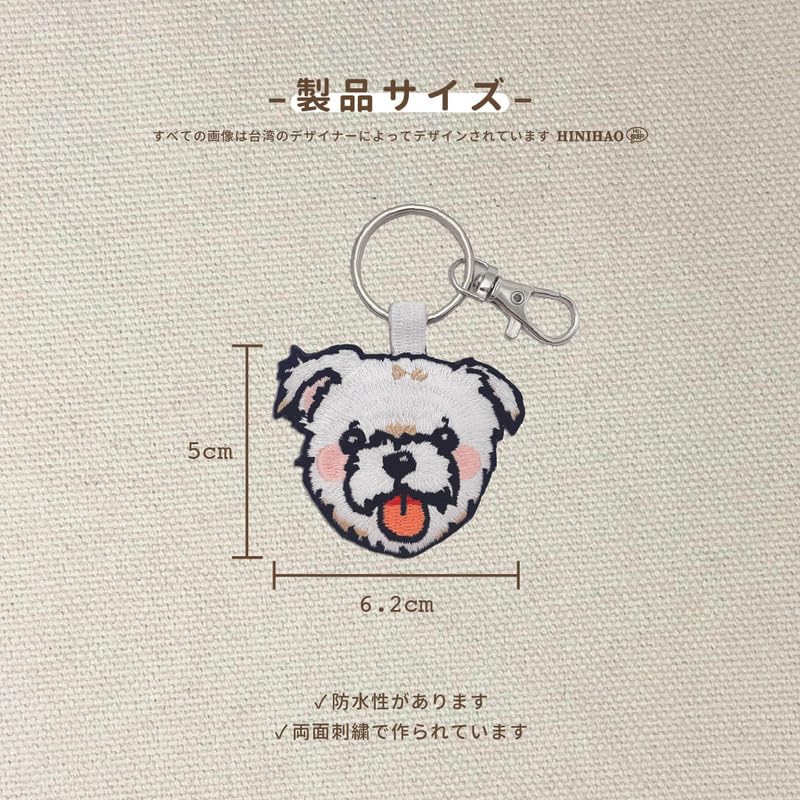 [HINIHAO HI,] 1 pc Double-Sided Embroidered Keychain - Maltese
