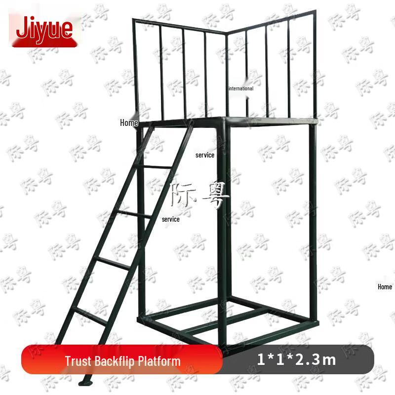 Outdoor Physical Training  Team Building Equipment