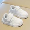Kids White Soft Sole Breathable Casual Running Sneakers For Boys And Girls