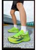 Men's Wide Toe Box Shock Absorbing Running Shoes - Comfortable, Large Size, Mesh, Wide Fit Sports Shoes for Spring/Summer 2026