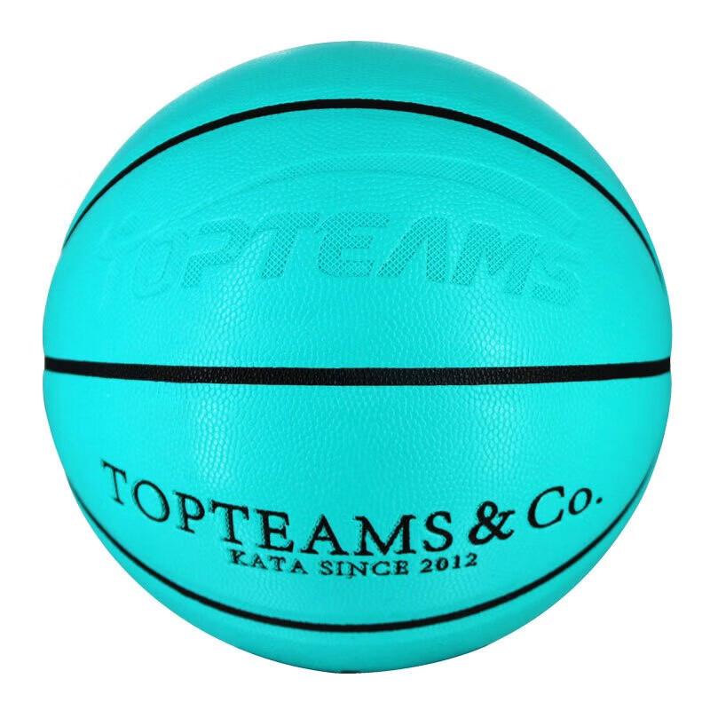 WEZHO Indoor/Outdoor Size 7 Basketball