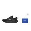 Skechers Go Run Lite 'Black' Men's 220893-BBK