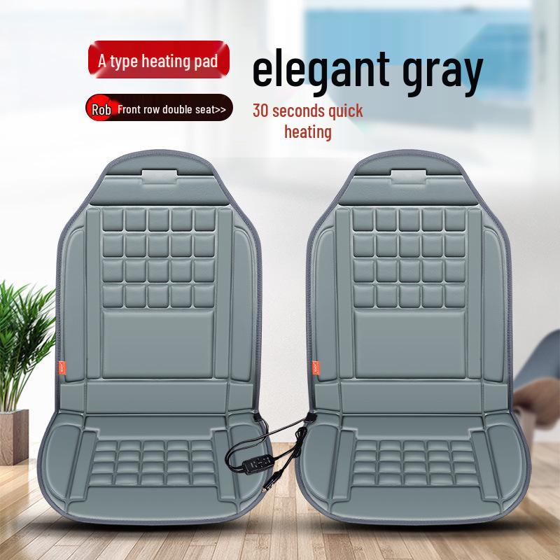 12V Heated Car Seat Cushion, Winter Warm, High/Low Gear for Small Cars