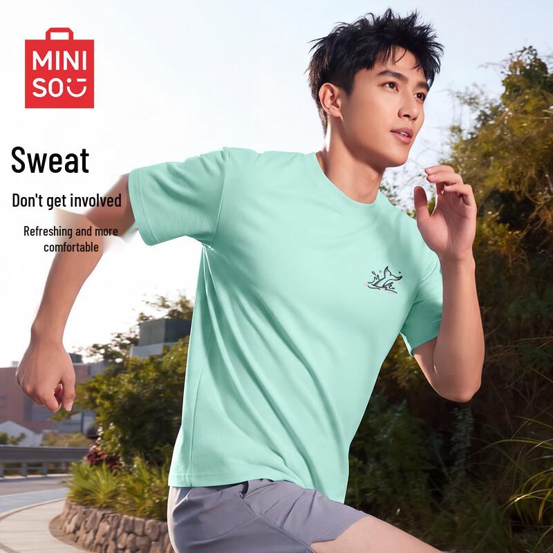MINISO Men s Outdoor Casual T-Shirt XL