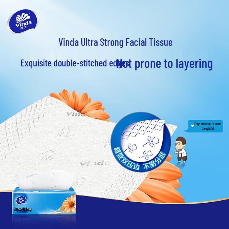 Vaseline Hand Cream and Vinda Facial Tissue Bundle