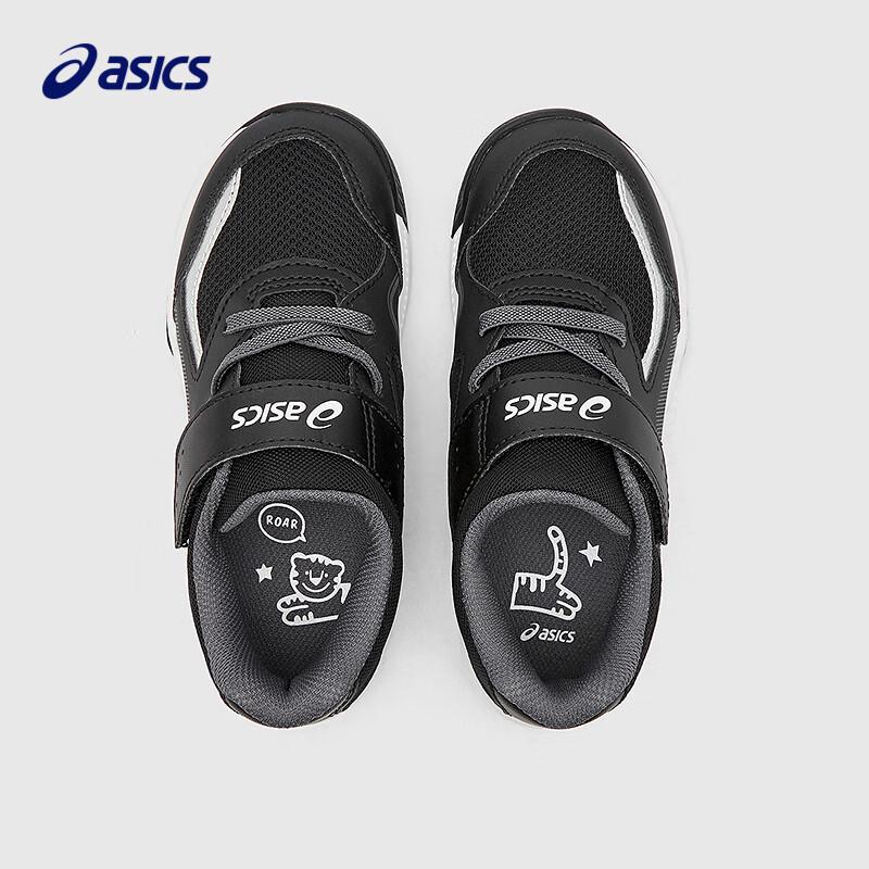 ASICS Kids' Velcro Training Running Shoes